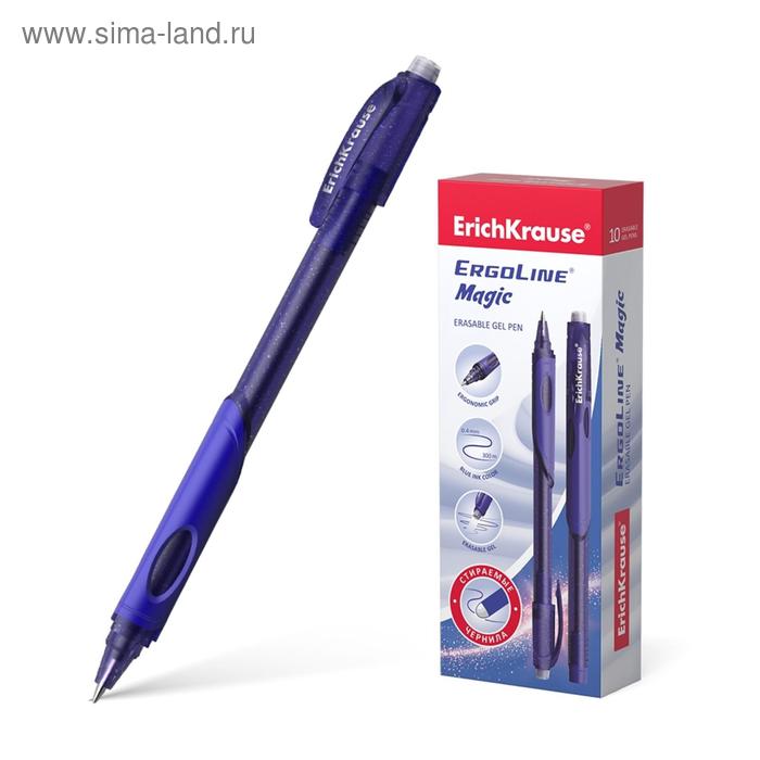 Ручка со стираемыми чернилами гелевая ErichKrause "ErgoLine" Magic, чернила синие - Фото 1
