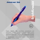 Стираемая ручка ErichKrause. ErgoLine Magic, гелевая, синий стержень, узел 0.5 мм - Фото 7
