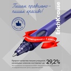 Стираемая ручка ErichKrause. ErgoLine Magic, гелевая, синий стержень, узел 0.5 мм - Фото 6
