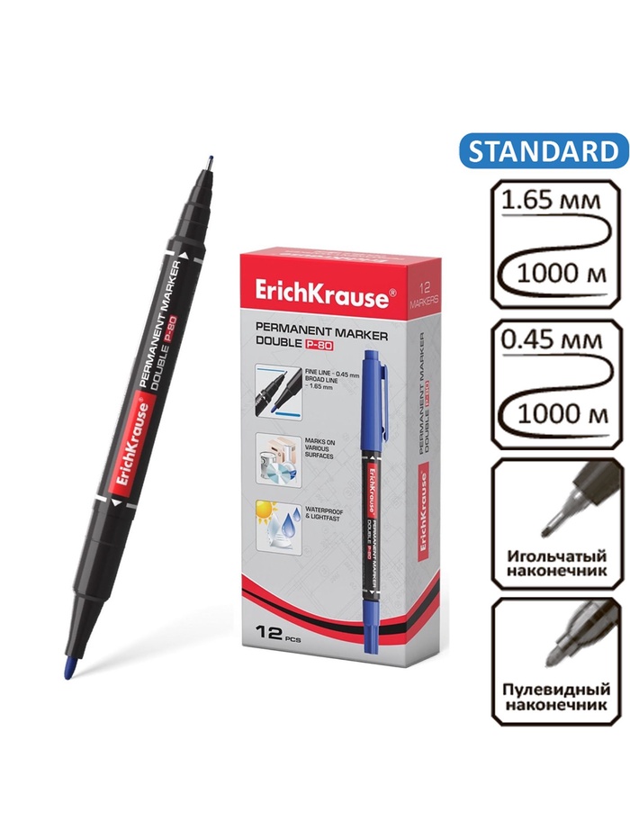 Маркер перманентный ErichKrause. Double P-80, синий, двухсторонний, 0.45 мм/1.65 мм - Фото 1