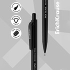 Карандаш механический ErichKrause. SoftLine, толщина грифеля 0.9 мм, НВ - Фото 2
