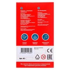 Неваляшка «Мальчик», в художественной упаковке - Фото 4