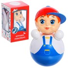 Неваляшка «Мальчик», в художественной упаковке - Фото 5