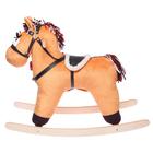 Качалка «Конь Свэн», музыкальная, цвет светло-коричневый - Фото 2