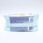 Акция 2 в 1! Влажные салфетки для поверхностей AURA PRO EXPERT, изопропиловый спирт 60шт. + 60шт. - Фото 4