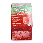 Набор для творчества «Новогодняя гирлянда, ёлочки» - Фото 5