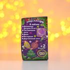 Новогодний набор для творчества «Гирлянда из деревянных игрушек» - Фото 4