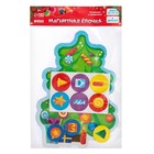 Магнитная новогодняя ёлка «Сортер» - Фото 4