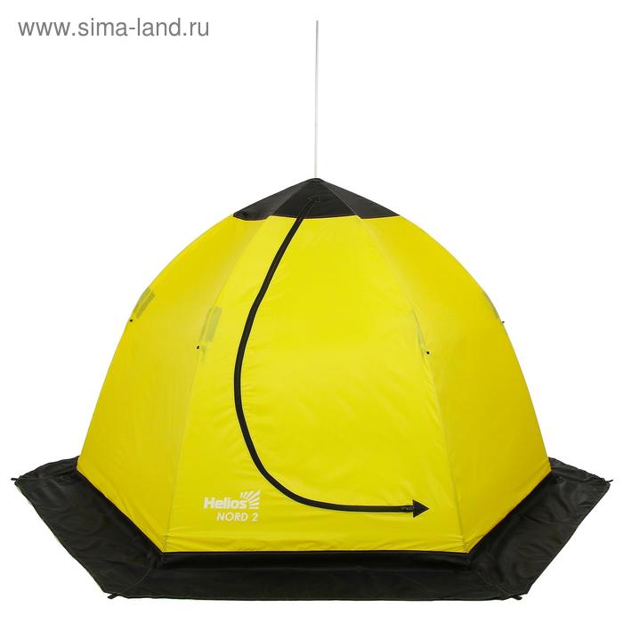 Палатка-зонт Helios 2-местная зимняя NORD-2 - Фото 1