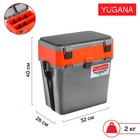 Ящик зимний YUGANA двухсекционный, цвет серо-оранжевый - фото 1132306