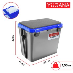 Ящик зимний YUGANA односекционный, цвет серо-синий