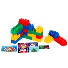 Конструктор «Новогодний», 20 деталей и наклеек - Фото 2