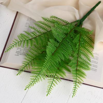 Букет искусственный «Папоротник», h=30 см