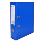 Папка-регистратор А4, 75 мм, ПВХ, тиснение «лен», металлическая окантовка, карман на корешок, собранная, синяя - Фото 3