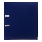 Папка-регистратор А4, 75 мм, Calligrata, ПВХ, металлическая окантовка, карман на корешок, собранная, синяя - Фото 4