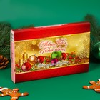 Шоколадное ассорти «С новым годом, рождеством» , пенал красный 125 г - фото 11019714
