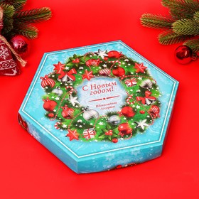 Шоколадное ассорти «С новым годом, рождеством» , короб голубой 150 г