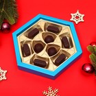 Шоколадное ассорти «С новым годом, рождеством» , короб голубой 150 г - Фото 2