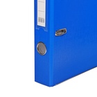 Папка-регистратор А4, 50 мм, Calligrata, полипропилен, металлическая окантовка, карман на корешок, собранная, синяя - фото 9542328
