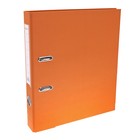 Папка-регистратор А4, 50мм Lamark ПП, металлический уголок, оранжевый - Фото 1
