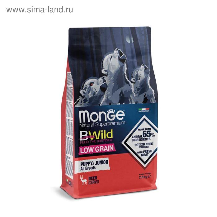 Сухой корм Monge Dog BWild LOW GRAIN Puppy & junior низкозерновой для щенков, олень, 2,5 кг   545004 - Фото 1