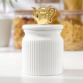 Банка керамическая для сыпучих продуктов «Золотой чайник», 10×16 см, цвет белый