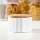 Банка керамическая для сыпучих продуктов «Эстет», 570 мл, цвет белый - Фото 1