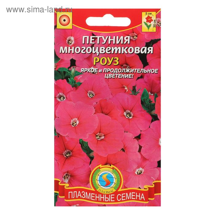 Семена цветов Петуния многоцветковая "Роуз",0,05 г - Фото 1