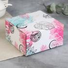 Чайная пара «СейЧастье», 140 мл 5076738