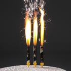 Свечи фонтаны для торта "Звёзды", 12,5 см, 30 сек, 3 шт - Фото 5
