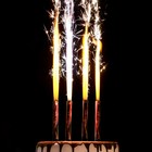 Свечи фонтаны для торта "Цветные искры", 10 см, 30 секунд, цветное пламя, 4 шт - фото 7762340