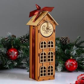 Коробка деревянная, 13.5×11.5×36.5 см "Новогодняя. Домик", подарочная упаковка, мокко