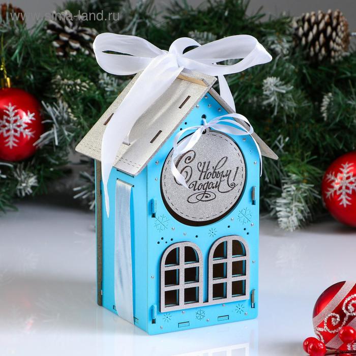 Коробка деревянная, 13.5×11.5×21 см "Новогодняя. Домик", подарочная упаковка, синий - Фото 1
