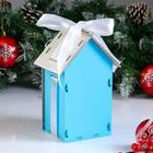 Коробка деревянная, 13.5×11.5×21 см "Новогодняя. Домик", подарочная упаковка, синий - Фото 2