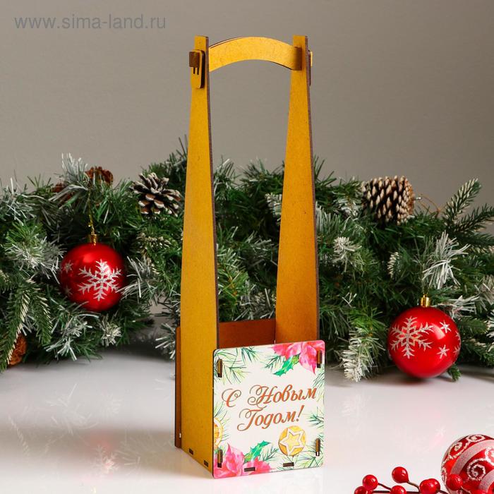 Кашпо деревянное, 10.5×10.5×38 см "Новогоднее. Высокое", подарочная упаковка под бутылку - Фото 1