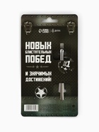 Ложка чайная с гравировкой «Для настоящего мужчины», 14×3 см - Фото 6