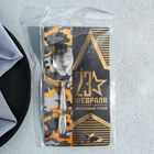 Ложка чайная с гравировкой «23 февраля», на подарочной открытке, 3 х 14 см. - фото 3973636