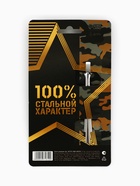 Ложка чайная с гравировкой «23 февраля», 14×3 см - Фото 6