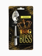 Ложка чайная с гравировкой Big boss, 14×3 см - Фото 2