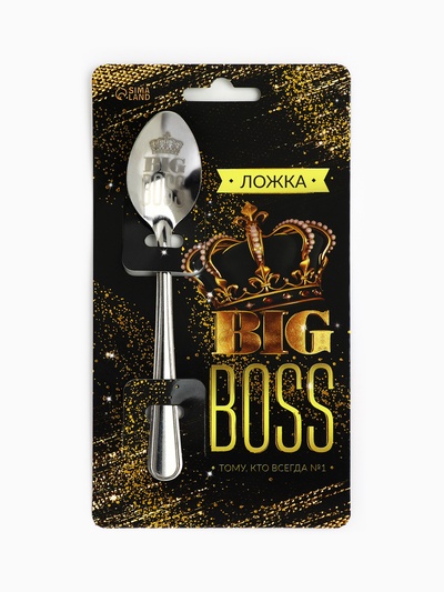 Ложка чайная с гравировкой Big boss, 14×3 см