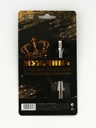 Ложка чайная с гравировкой Big boss, 14×3 см - Фото 6