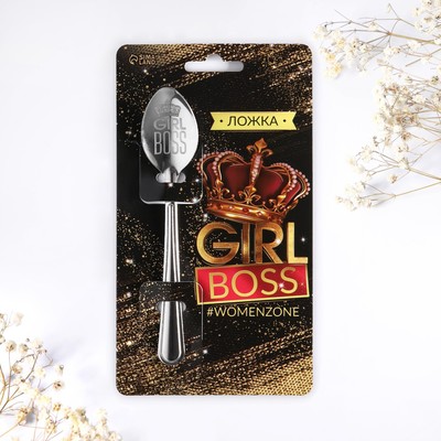 Ложка чайная с гравировкой Girl boss, h=14 см