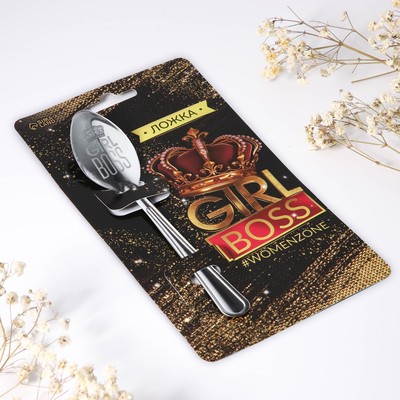 Ложка чайная с гравировкой Girl boss, h=14 см