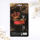 Ложка чайная с гравировкой Girl boss, h=14 см - Фото 6