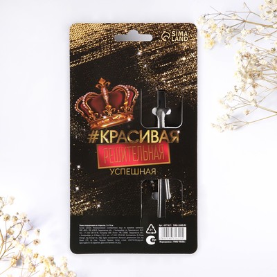 Ложка чайная с гравировкой Girl boss, h=14 см