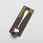 Ложка для мороженого Magistro, длина 13 см, нержавеющая сталь, серебристая - Фото 6