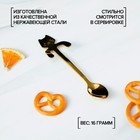 Ложка чайная из нержавеющей стали Magistro «Котик», длина 11.5 см, цвет золотой - Фото 2