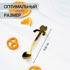 Ложка чайная из нержавеющей стали Magistro «Котик», длина 11.5 см, цвет золотой - Фото 3