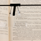 Лупа налобная (очки) 3,5х, 2,5х, 1,5х (3 сменные насадки 7,5*2,8 см) 5117792 - фото 1552297