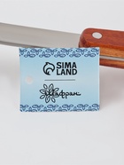 Поварешка для казана узбекская 42 см, диаметр 14 см с деревянной ручкой - Фото 4